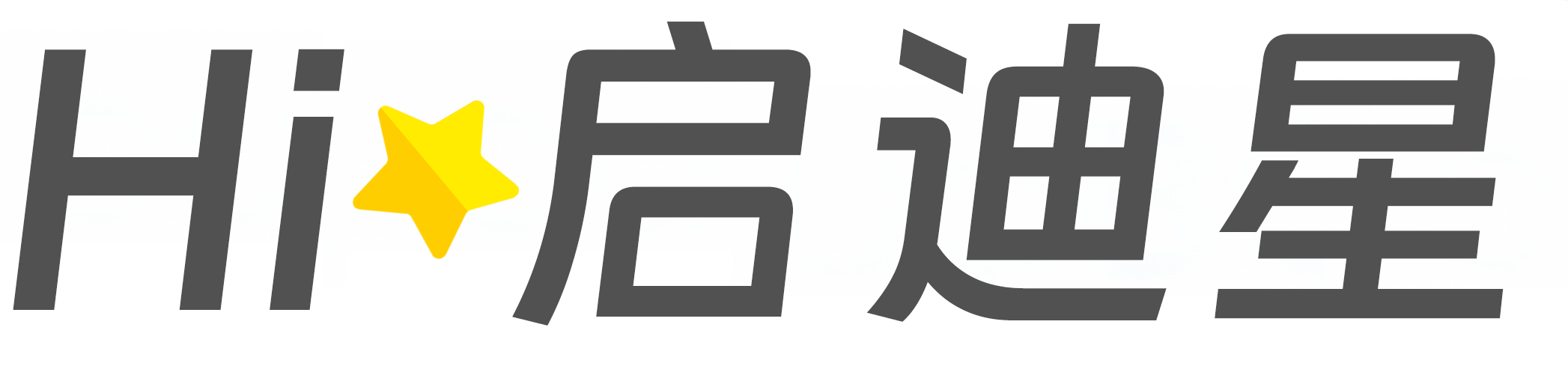 下城区论文怎么写|论文辅导|论文查重|论文降AI|论文润色|论文选题|毕业论文